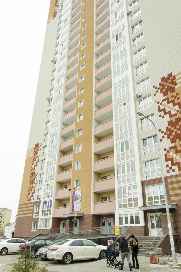 Appartement Apartament Delux Light à Kiev Extérieur photo